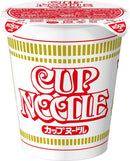 Nissin Cup Noodle Instant Ramen Original 77g x 20 Packs Made in JAPAN - Tokyo Sakura Mall