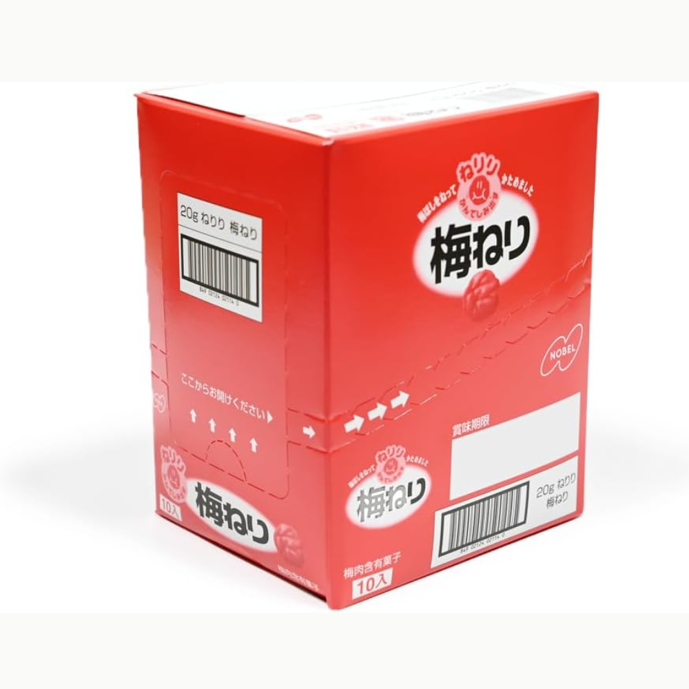 Nobel Seika Ume Candy 20g x 10 Pieces – Authentic Japanese Pickled Plu