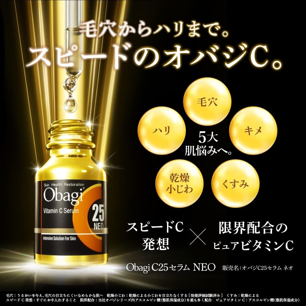 Obagi C25 Serum Neo 12ml - Advanced Vitamin C Serum for Clear, Firm Sk Obagi C25 Serum Neo 12ml - Advanced Vitamin C Serum for Clear, Firm Sk