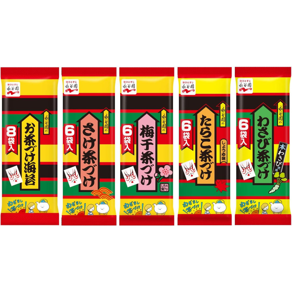 Ochazuke Nagatanien 5-Flavor Assortment (32 Servings: Seaweed, Salmon,