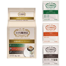 Ogawa Coffee Organic Collection Drip Coffee 8 Cups / 3 Set - Tokyo Sakura Mall