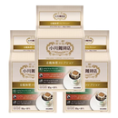 Ogawa Coffee Organic Collection Drip Coffee 8 Cups / 3 Set - Tokyo Sakura Mall