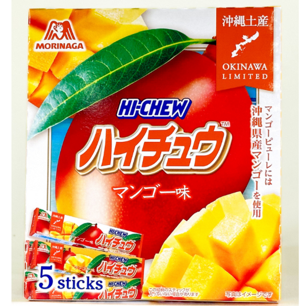 Okinawa Limited Hi-Chew Mango Flavor 5-Pack 450g – Made in JAPAN - Tok