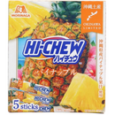 Okinawa Limited Hi-Chew Pineapple Flavor 5-Pack 350g – Made in JAPAN - Tokyo Sakura Mall