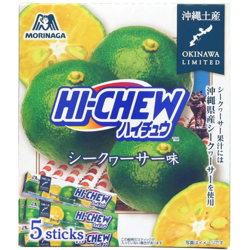 菓子 H Okinawa Limited Hi-Chew Shikuwasa Citrus Flavor 5-Pack 310g – Made in