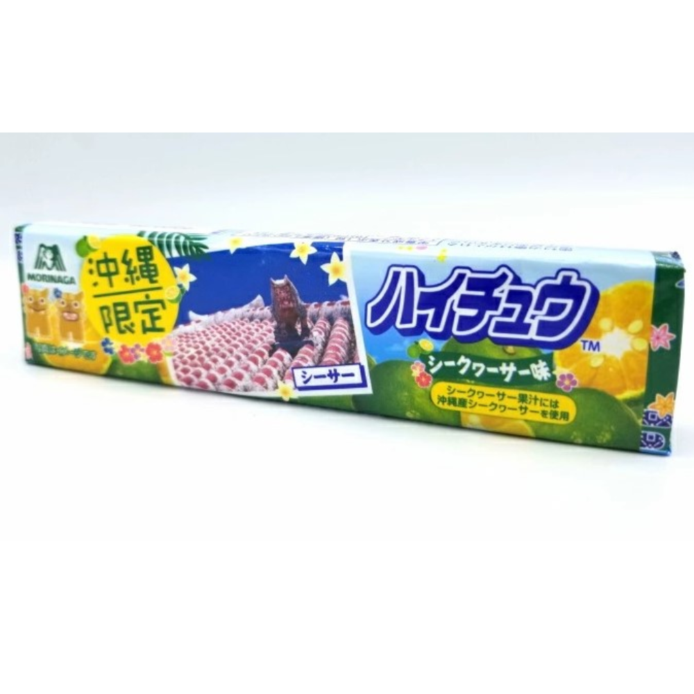 Okinawa Limited Hi-Chew Shikuwasa Citrus Flavor 5-Pack 310g – Made in Okinawa Limited Hi-Chew Shikuwasa Citrus Flavor 5-Pack 310g – Made in