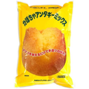 Okinawan Kabocha Pumpkin Sata Andagi Mix 500g - Tokyo Sakura Mall