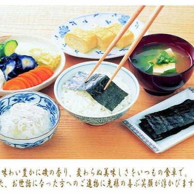 Ono Nori AJITSUKE NORI Seasoned Tabletop Nori Made in Japan 6 Pack - T