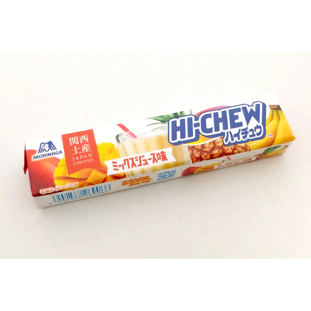 Osaka Limited Hi-Chew Mixed Fruit Juice Flavor 310g – Made in JAPAN -