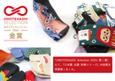 New Set of 6 Ninjya Tabi Socks 25-27cm / 9.84-10.63 inches From Nara Japan  - The Japan Pride