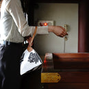 SKLO POUCH Made in JAPAN - Kawasaki City Store