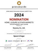 Mood Rug Solo-Camp “Me and Ramen” Cozy Outdoor Mat - Spoon&Sugar