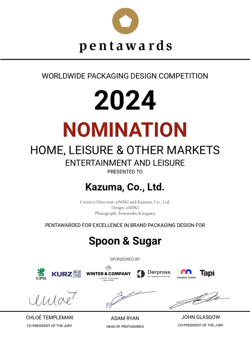 Mood Rug Solo-Camp “Me and Ramen” Cozy Outdoor Mat - Spoon&Sugar