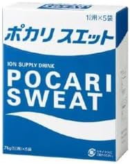 Pocari Sweat Squeeze Bottle & Jacket & Powder Packets – Hydration On-t