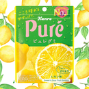 Kanro Pure Gummy Lemon Flavor 56g – Made in JAPAN - Tokyo Sakura Mall