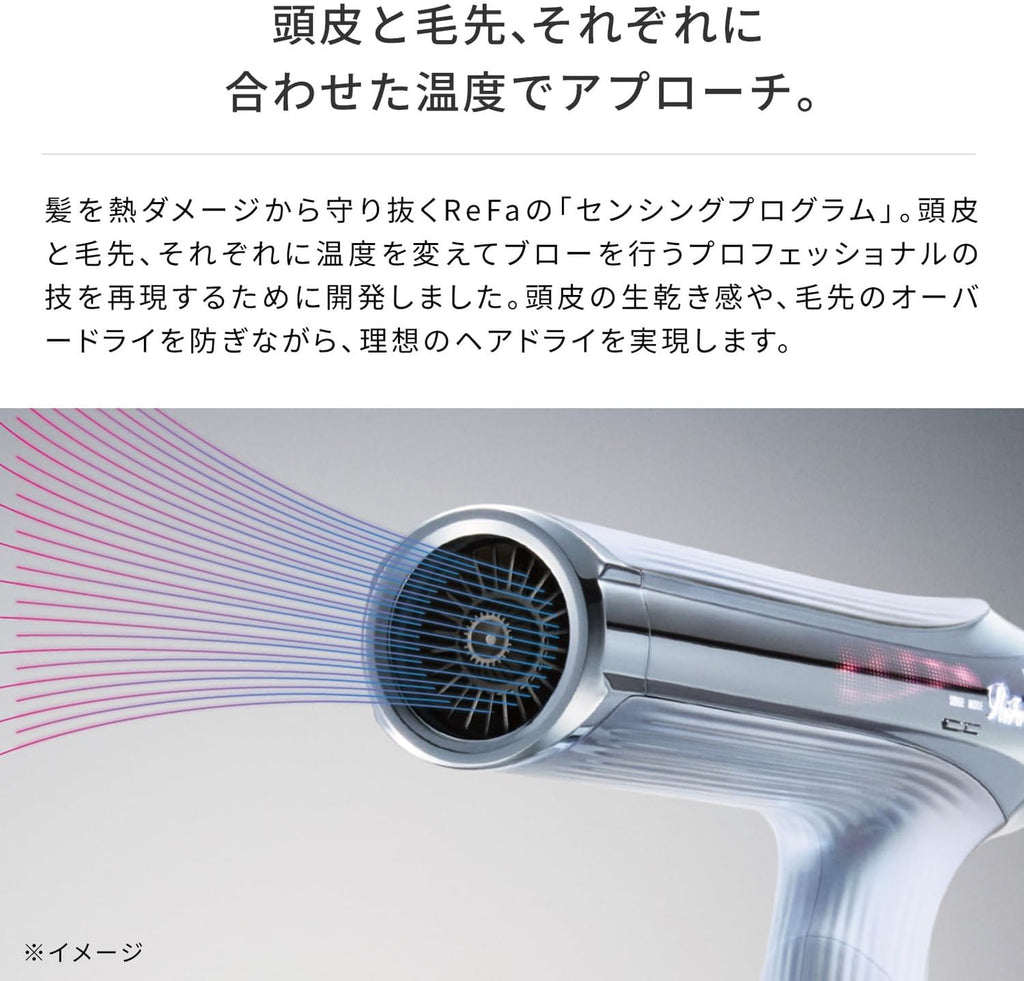 ReFa BEAUTECH DRYER SMART W (White) RE-AX-02A (AC100V-240V) Made in JA