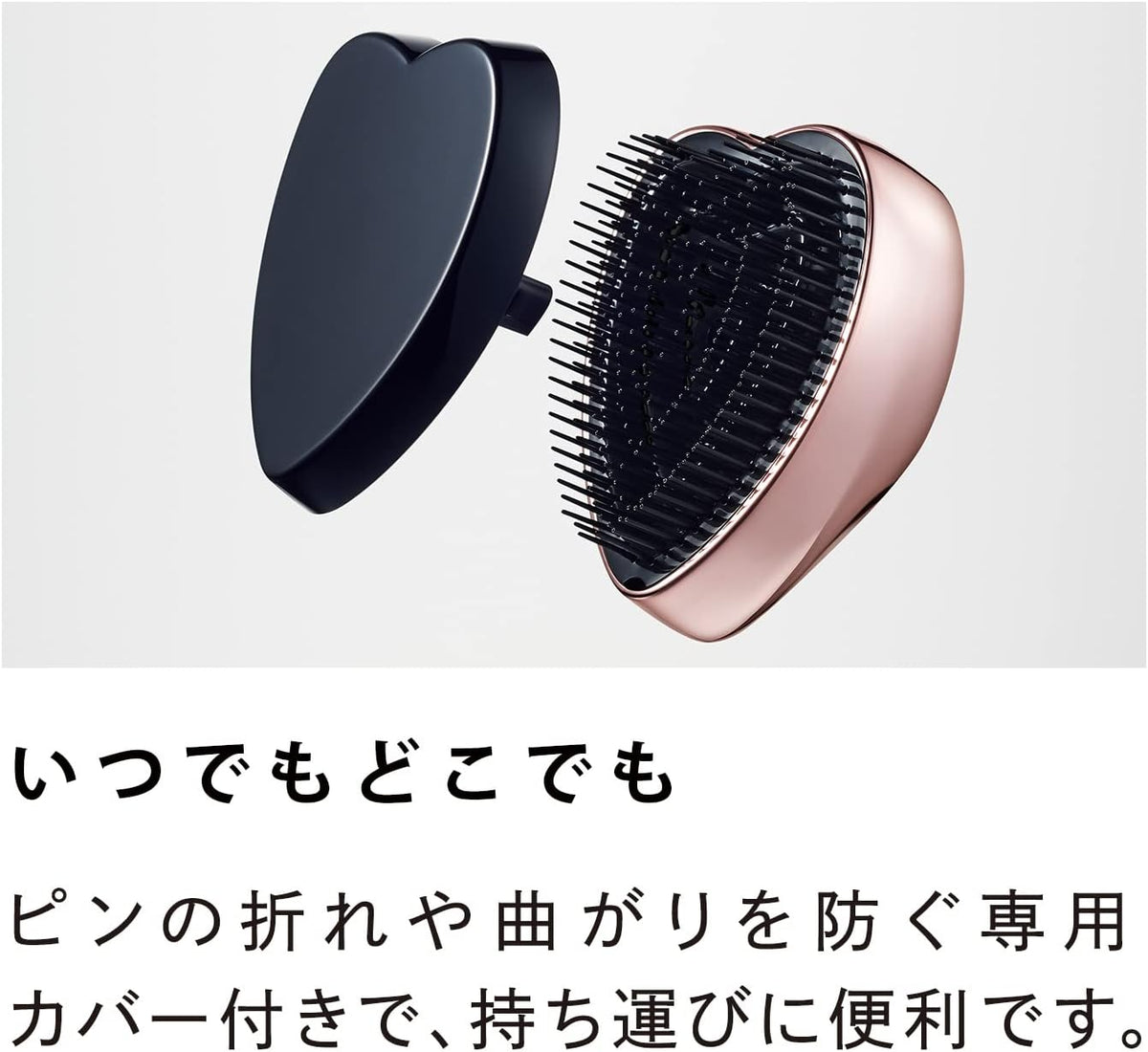 ReFa HEART BRUSH (Rose Gold) Premium Hair Brush by MTG Made in JAPAN -
