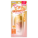 SKIN AQUA Super Moisture Barrier UV Gel SPF50+ PA++++ 100g - Tokyo Sakura Mall