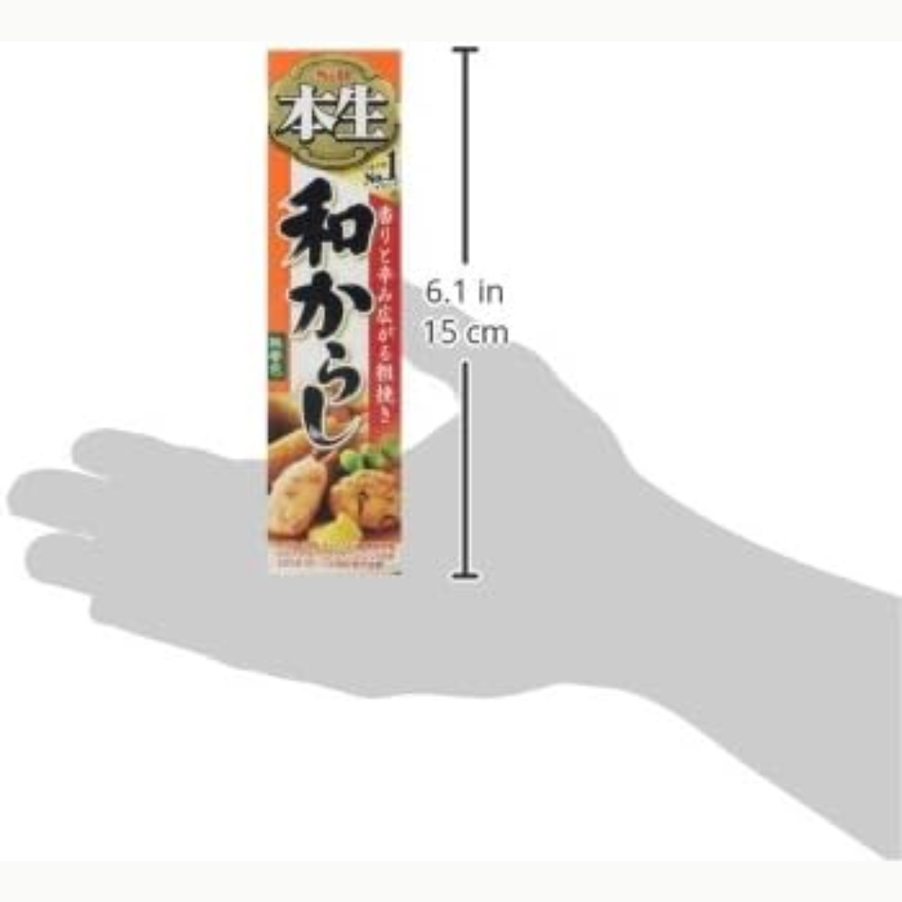 S&B Hon Nama Japanese Karashi Mustard 43g Tube Natural Color – Made in