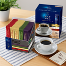 AGF A Little Luxurious Coffee Shop Stick Coffee Assortment  Special Set 100 Sticks JAPAN - Tokyo Sakura Mall