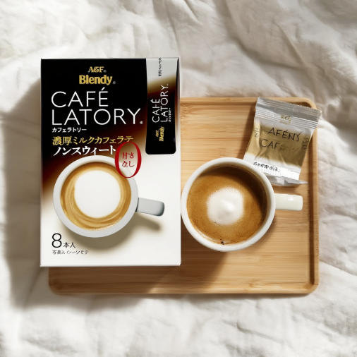 AGF Blendy Cafe Latte Stick Rich Milk Cafe Latte No Sweetness 8 Stick x 6 box Made in JAPAN - Tokyo Sakura Mall