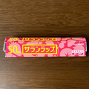 Asahikasei Saran Wrap 22cm×50m Made in JAPAN - Tokyo Sakura Mall