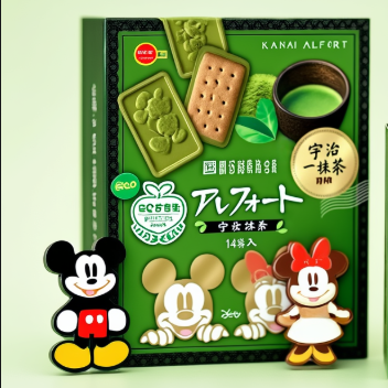 Bourbon Alfort Kansai Disney Limited Kyoto Uji Matcha First-Flush Tea JAPAN - Tokyo Sakura Mall