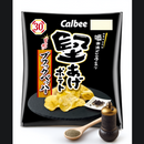 Calbee Hard-Fried Potato Chips Black Pepper 65g – Made in JAPAN - Tokyo Sakura Mall