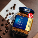 AGF A Bit of Luxury Coffee Shop Special Blend Bag 105g (52cups) Instant Coffee JAPAN - Tokyo Sakura Mall