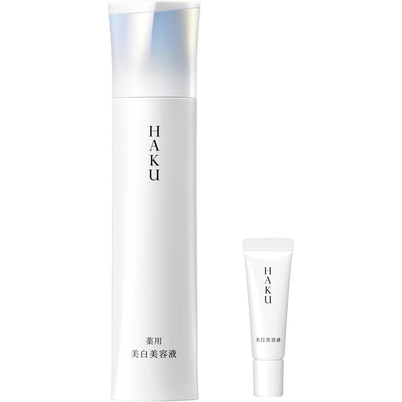 Shiseido HAKU Melano Focus IV Whitening Serum 45g + Extra 6g set Made