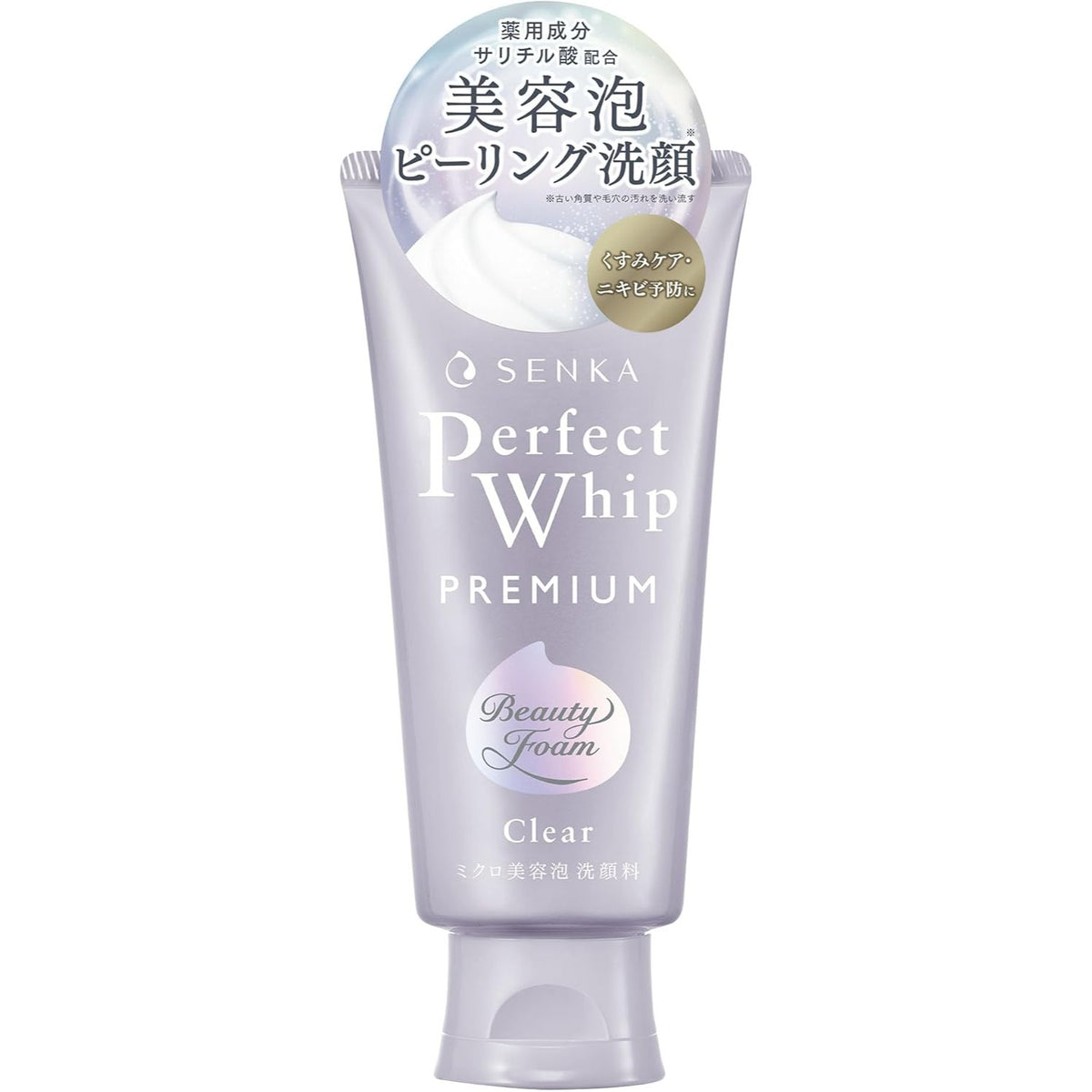 洗顔料 Shiny Whip Wash & Moist Veil Wash Shiseido_Senka_Perfect_Whip_Pr