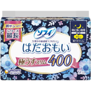 Sofy Hadaomoi Ultra Slim Overnight Pads 40cm Wings 9 Pads - Tokyo Sakura Mall