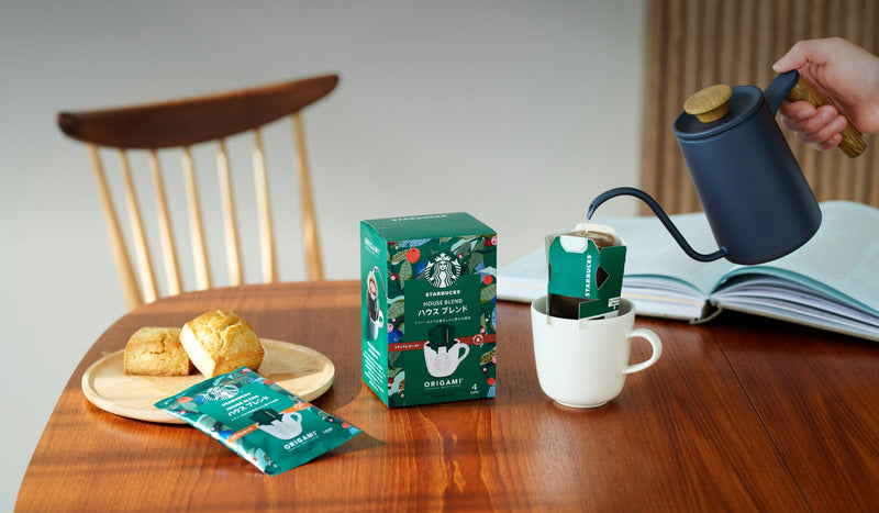Starbucks Origami Cafe Verona Drip Coffee - Limited Edition in Japan (
