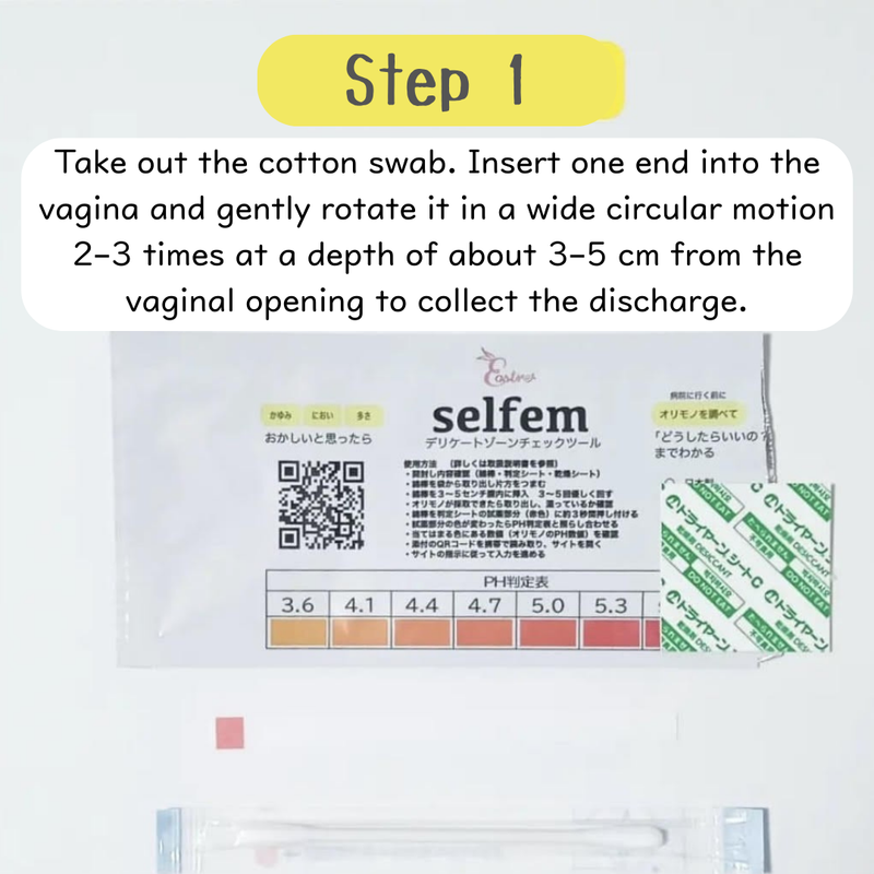 selfem Vaginal Health Check Tool – At-Home Feminine pH Test Kit - selfem