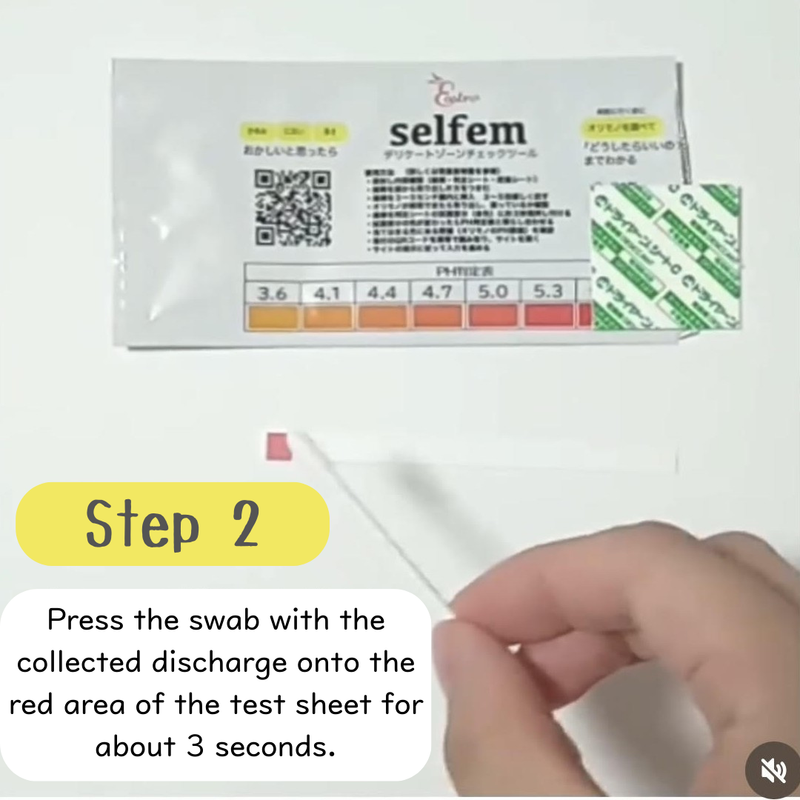 selfem Vaginal Health Check Tool – At-Home Feminine pH Test Kit - selfem