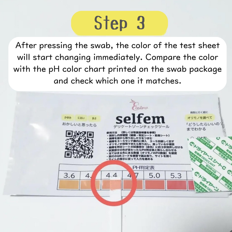 selfem Vaginal Health Check Tool – At-Home Feminine pH Test Kit - selfem