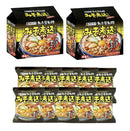 Sugakiya Miso Nikomi Udon 91g x 10 Servings Made in JAPAN - Tokyo Sakura Mall