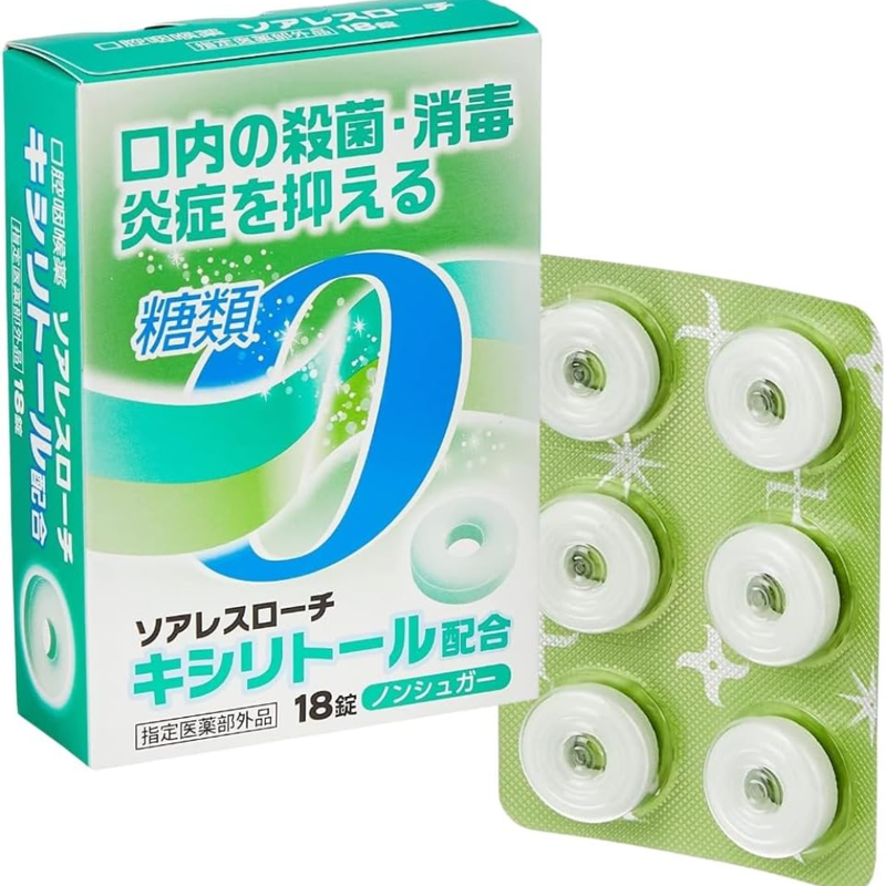 Sugar-free Peppermint Flavor 18 Tablets – Soothe Sore Throat – Made in