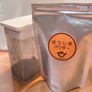 Suruga-no-Kuni Roasted Tea Powder – Premium Shizuoka Hojicha - Shizuoka City