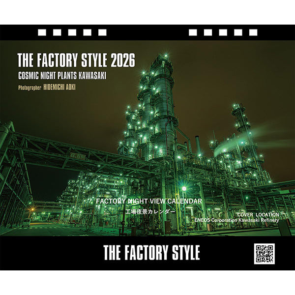 THE FACTORY STYLE - Kawasaki City Store