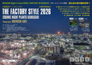 THE FACTORY STYLE - Kawasaki City Store
