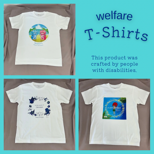 Handmade T-Shirts by Artists with Disabilities - Kurumira Shop