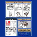 UCC Craftsman Coffee Drip Coffee Mild Blend with Smooth Flavor 36 Servings JAPAN - Tokyo Sakura Mall