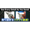 VERT File Type-S – Precision Glass File for Plastic Models - sachi-plamo