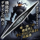 VERT Onyx Edge Glass File – Precision Tool for Model Kits - sachi-plamo