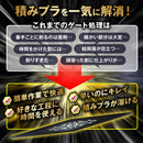 VERT Onyx Edge Glass File – Precision Tool for Model Kits - sachi-plamo