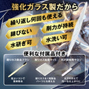 VERT Selenite Edge Glass File for Model Crafting - sachi-plamo