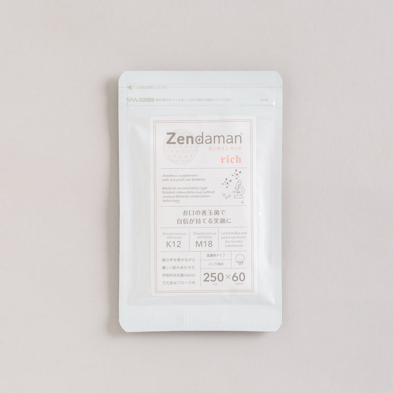 kinber shop Zendaman Rich 60T Breath Oral Care Freshens Breath 60 Tablets Japan | j-Grab Mall Sakura Japan