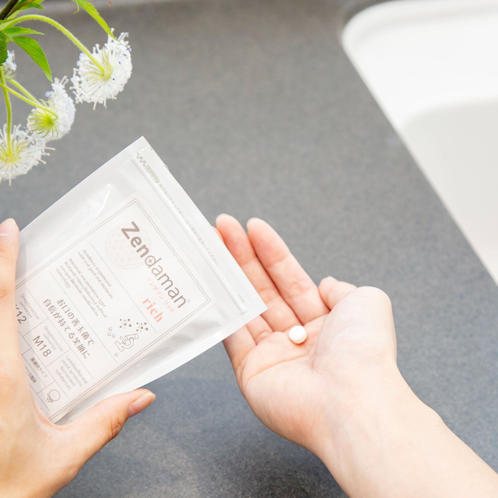 Zendaman Rich 60T Breath Oral Care Freshens Breath 60 Tablets Japan