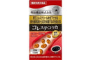 Special Sale! Kenko Kirari Choleste Kouka - 30 Capsules (2 capsules daily) Made in JAPAN - Meiji Yakuhin